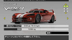 Images ingame de Racing Infinity - Images ingame