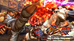 Street Fighter X Tekken images - 8 images