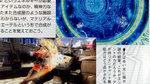 <a href=news__em_enchant_arm_scans-1648_en.html>[eM] -eNCHANT arM- Scans</a> - Famitsu Xbox June 2005 Scans
