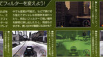 Scans de Wreckless 2 - Scans Famitsu Juillet 2005