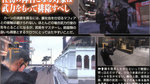 Frame City Killer scans - July 2005 Famitsu Scans