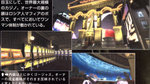 <a href=news_frame_city_killer_scans-1696_en.html>Frame City Killer scans</a> - July 2005 Famitsu Scans