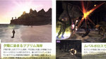 Scans de FFXI - Scans Famitsu Juillet 2005