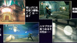 <a href=news_petites_images_de_ninja_gaiden-267_fr.html>Petites images de Ninja Gaiden</a> - Images Tecmo Magazine