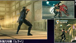 Petites images de Ninja Gaiden - Images Tecmo Magazine