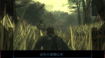 Metal Gear Solid HD Collection annoncé - Screens