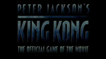 Une autre vidéo de King Kong - Galerie d'une vidéo