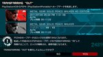 TGS : Metal Gear Solid HD s'illustre - Peace Walker HD