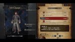 <a href=news_dragon_s_dogma_expose_ses_classes-12244_fr.html>Dragon's Dogma expose ses classes</a> - Images