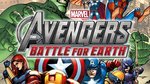 E3: Marvel Avengers dévoilé - Box Art