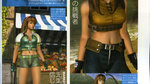 DOA4: Scans de Famitsu Xbox 360 - Scans Famitsu Xbox decembre 2005