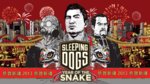 Sleeping Dogs goes back to HK - Artworks