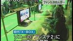 Xbox 360: La TV japonaise en parle - Galerie d'une vidéo