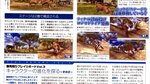 Dead or Alive 4 scans - Famitsu Weekly 886 scans