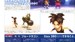 Scan de Blue Dragon - Scans Famitsu Weekly 886