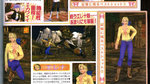 New scans of DOA Ultimate - Scans January 2004