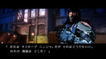 <a href=news_yaiba_ninja_gaiden_z_goes_retro-14922_en.html>Yaiba Ninja Gaiden Z goes retro</a> - Arcade Mode