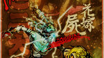 Yaiba Ninja Gaiden Z en mode rétro - Key Art