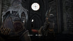 <a href=news_images_de_dark_souls_ii-14956_fr.html>Images de Dark Souls II</a> - Images
