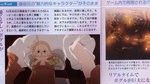 Cry On scan - Famitsu Weekly #890 scan