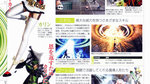 <a href=news_enchant_arm_images-2433_en.html>Enchant Arm images</a> - Lightning Xbox 360 scans