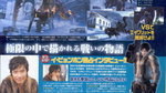Lost Planet scans - Famitsu Weekly #891 scans