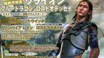 Lost Odyssey: Famitsu Xbox 360 scans - February 2006 Famitsu 360 scans