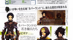 Spectral Force 3 scans - February 2006 Famitsu 360 scans