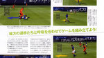 Love Football scanné - Scans Famitsu 360 Fevrier 2006