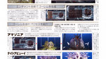 [eM] -eNCHANT arM- scans - February 2006 Famitsu 360 scans