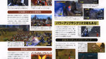 <a href=news_99_nights_scans-2448_en.html>99 nights scans</a> - February 2006 Famitsu 360 scans