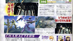 Senko no Ronde Rev. X scans - Famitsu Weekly scans