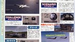 <a href=news_over_g_scans-2518_en.html>Over G Scans</a> - Famitsu Weekly #895 scans