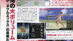 Scans de Famitsu Xbox 360 - Rumble Roses XX - Scans Famitsu Xbox 360