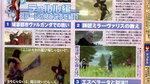 Scans de 99 nights - Scans Famitsu Weekly