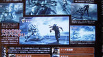 <a href=news_nouveaux_scans_de_ninja_gaiden-426_fr.html>Nouveaux scans de Ninja Gaiden</a> - Scans