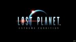 Trailer de Lost Planet - Galerie d'une vidéo