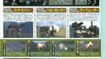 Scans de Chrome Hounds - Scans Famitsu Weekly