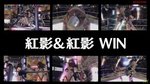 Rumble Roses XX gameplay video - Video gallery
