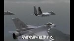 <a href=news_video_de_l_intro_d_ace_combat_zero-2664_fr.html>Vidéo de l'intro d'Ace Combat Zero</a> - Galerie d'une vidéo