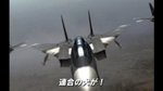 Vidéo de l'intro d'Ace Combat Zero - Galerie d'une vidéo