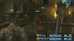 Final Fantasy XII: Day three - Ashe's 3 Mist