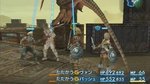 Final Fantasy XII: Day three - Fighting 2