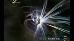 Final Fantasy XII: Maskrider strikes back - Mist: Vaan