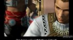 Final Fantasy XII: Les dernières vidéos - CG Pre Ending