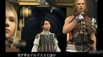 Final Fantasy XII: The final videos? - CG Pre Ending