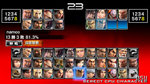 <a href=news_tekken_5_dr_48_images-2701_fr.html>Tekken 5 DR: 48 images</a> - 48 images