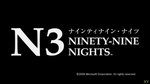 New N3 trailer ! - Video gallery