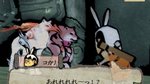 <a href=news_trailer_and_images_of_okami-2736_en.html>Trailer and images of Okami</a> - 18 images