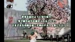 <a href=news_trailer_et_images_d_okami-2736_fr.html>Trailer et images d'Okami</a> - Galerie d'une vidéo